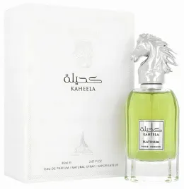 paris-corner-kaheela-platinum-perfumy-arabskie-meskie-85ml-edp