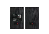glosniki-edifier-r990bt-czarny-stan-nowy-model-r990bt-bk