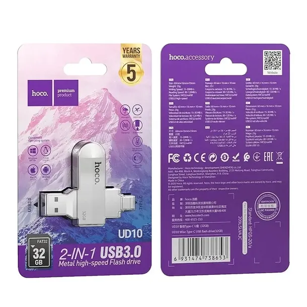 hoco-pendrive-usb-a-usb-c-ud10-32gb-usb3-0-szyfrowanie-tak