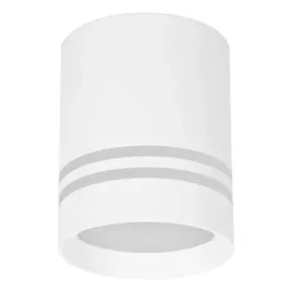 oprawa-natynkowa-halogenowa-tuba-gu10-led-sufitowa-spot-biala