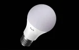 inteligentna-zarowka-yeelight-w4-e27-kolor-4szt-waga-z-opakowaniem-0-295-kg