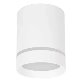 oprawa-natynkowa-halogenowa-tuba-gu10-led-sufitowa-spot-biala