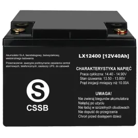 akumulator-12v-40ah-agm-bezobslugowy-lodz-kamper-quad-motor-wozek