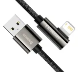 kabel-baseus-usb-apple-lightning-2-m-czarny