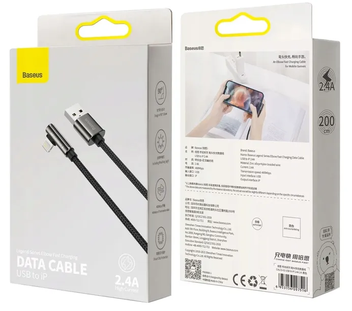 kabel-baseus-usb-apple-lightning-2-m-czarny-stan-nowy-kolor-czarny