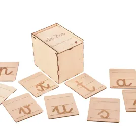 edukacyjny-zestaw-abc-box-duze-tabliczki-do-nauki-litery-pisania-montessori