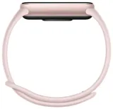 smartband-xiaomi-smart-band-10-rozowy-ksztalt-koperty-owalna