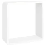 vidaxl-polki-scienne-kostki-3-szt-biale-mdf-glebokosc-mebla-10-cm