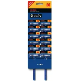 maszynka-do-golenia-kodak-golarka-jednorazowa-maszynki-golarki-zestaw-12szt