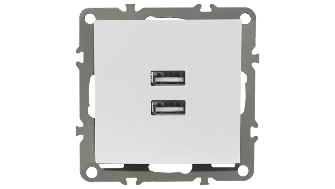 quadra-gniazdo-2x-usb-2-1a-biale