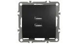 quadra-gniazdo-2x-usb-2-1a-czarne-matowe