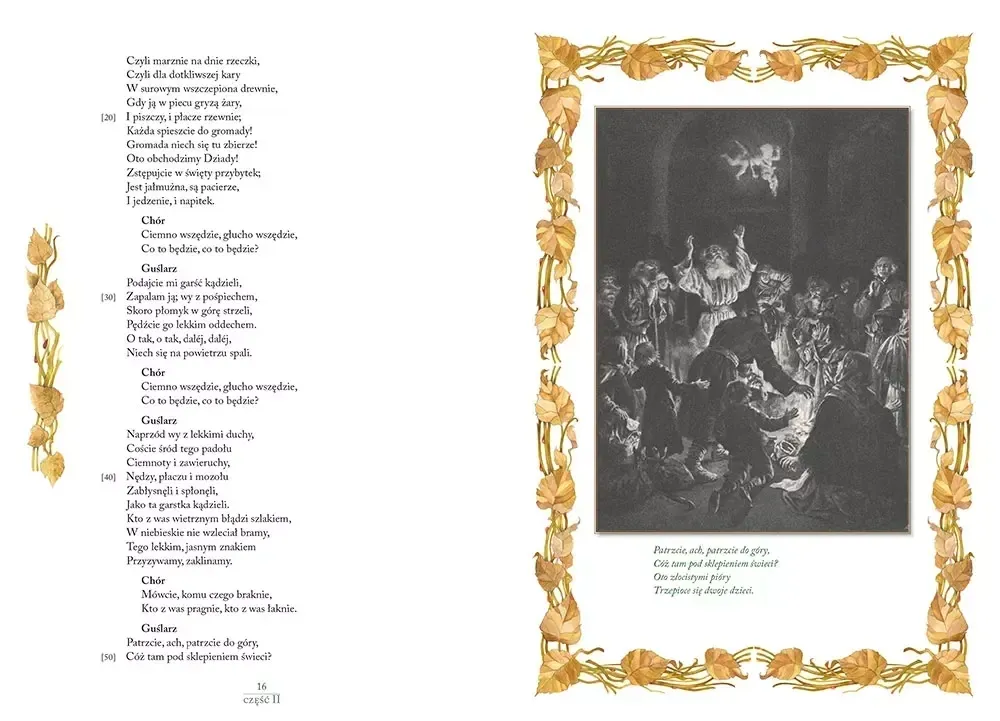 dziady-czesc-ii-stan-nowy