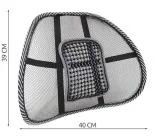 podporka-pod-plecy-waga-0-14-kg