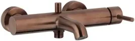 kfa-moza-rose-gold-bateria-wannowa-pozioma-miedz-szczotkowana-5034-020-34