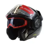 kask-szczekowy-ls2-ff906-advant-solid-gloss-black-pinlock-rozm-m-model-ff906-advant