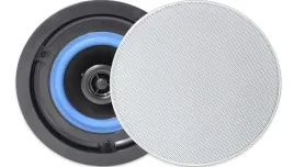 zestaw-glosnikow-sufitowych-dwu-drozne-80w-stereo-biale