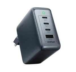 ladowarka-120w-usb-szybkie-ladowanie-w-niewielkim-wydaniu