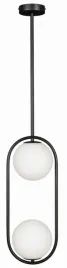 lampa-wiszaca-czarna-milano-ring-podwojna-mleczne-kule
