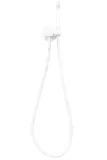 bateria-bidetowa-loop-lungo-biala-stan-nowy-kod-producenta-rea-b0255