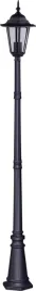latarnia-ogrodowa-standard-230cm-czarna-ip44-na-e27-retro-klosz-kaja