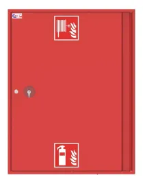 hydrant-wewnetrzny-dn25-hw-25n-kp-30-slim-165-z-miejscem-na-gasnice