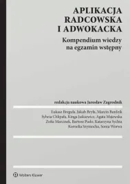 aplikacja-radcowska-i-adwokacka-kompendium-wiedzy