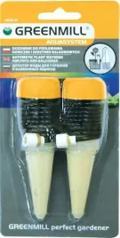 dozownik-do-podlewania-doniczek-i-skrzynek-balkonowych-2-szt-gb3012c