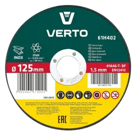 tarcza-tnaca-do-metalu-125-x-1-5-x