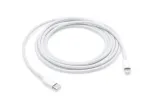 kabel-usb-c-lightning-do-iphone-i-ipad