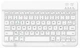 klawiatura-do-tabletu-12-biala-azerty