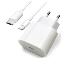 ladowarka-usb-25w-apple-szybka-ladowarka-typu-c-na-lightning-kabel-2m