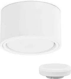 3x-reflektor-sufitowy-okragly-kyotech-bialy