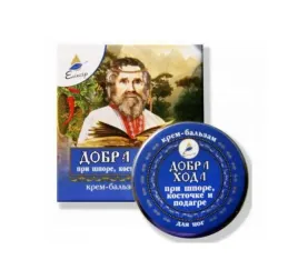 krem-balsam-na-ostroge-pietowa-haluksy-i-dne-moczanowa