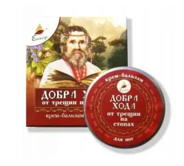 krem-balsam-na-pekniecia-stop-pekanie-stop-piet