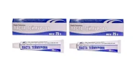 masc-tejmurowa-pasta-do-stop-2x-25-ml-ternopharm
