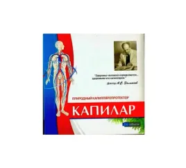 kapilar-200-tab-krazenie-serce-cisnienie-krwi