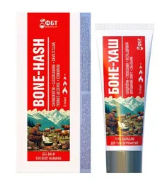 bone-hasz-rozgrzewajaca-masc-cudo-hasz-chondroityna-regeneracja-stawy-75-ml