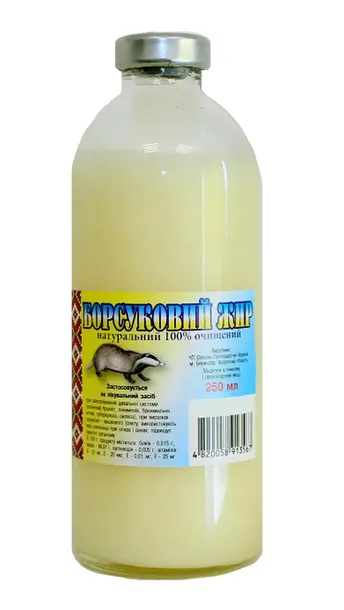 Smalec sadło borsuka 100% oczyszczony 250 ml
