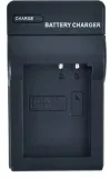 ladowarka-dste-dc-e04200600-do-sony