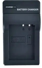 ladowarka-dste-dc-e04200600-do-sony