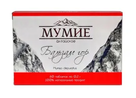 mumio-oczyszczone-60-tabletek-po-200-mg-altajskie-mumijo