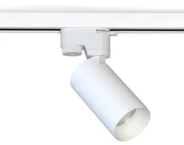 nowodvorski-lampa-sufitowa-reflektor-profile-mono-white-1x-gu10-10w-7584