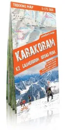 karakoram-mapa-trekkingowa-praca-zbiorowa