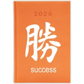 kalendarz-pomaranczowy-2026-a5-terminarz-or-prezent-japonia-succes-mix-wzory