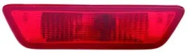 tylna-lampa-przeciwmglowa-tyl-lampa-przeciwmgielna-ns-x-tril-07-13-bulb