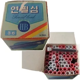 wklady-do-olowka-grafity-rysiki-0-5mm-hb-prl-pyongyang-korea-66-sztuk