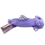 kayet-puszysty-piornik-jednokomorowy-mis-fioletowy-stan-nowy