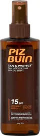 piz-buin-tan-and-protect-tan-accelerating-oil-spray-spf15-150ml