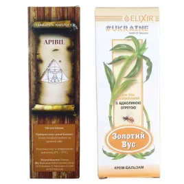 apibil-masc-jad-pszczeli-100-ml-i-krem-zloty-was-elixir-bole-plecow-2szt