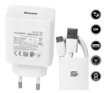 bardzo-szybka-ladowarka-huawei-oryginalna-40w-usb-kolor-bialy